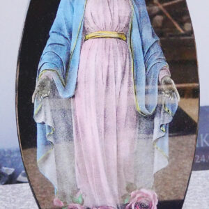 grawer w kamieniu Maryja